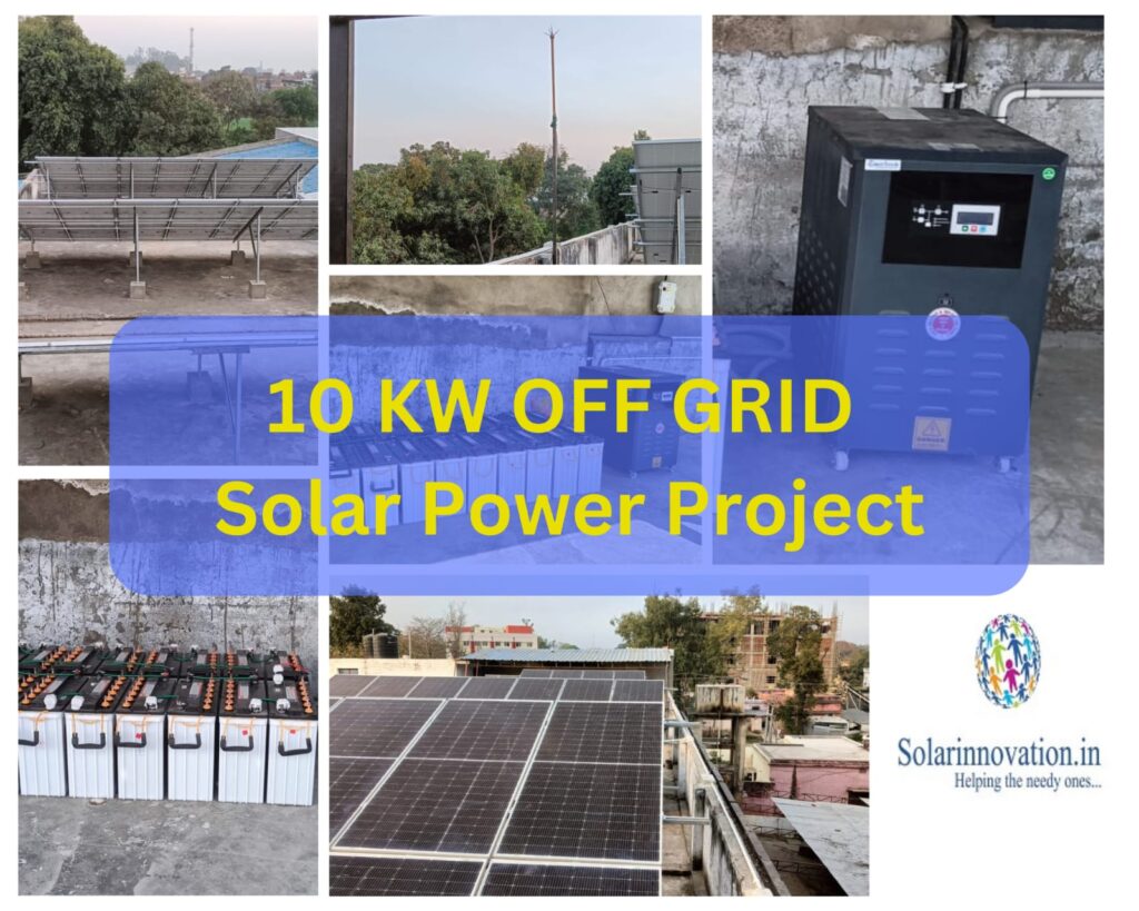 10 KW Solar Plant